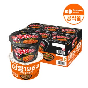 삼양식품 삼양1963 큰컵 우지 파개장 115g, 6입 + 불닭볶음면 105g 6입 외 골라담기
