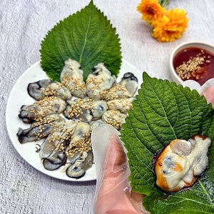 생굴 1kg