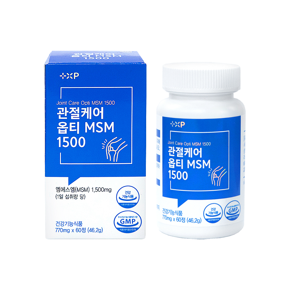 관절케어 옵티MSM 1500