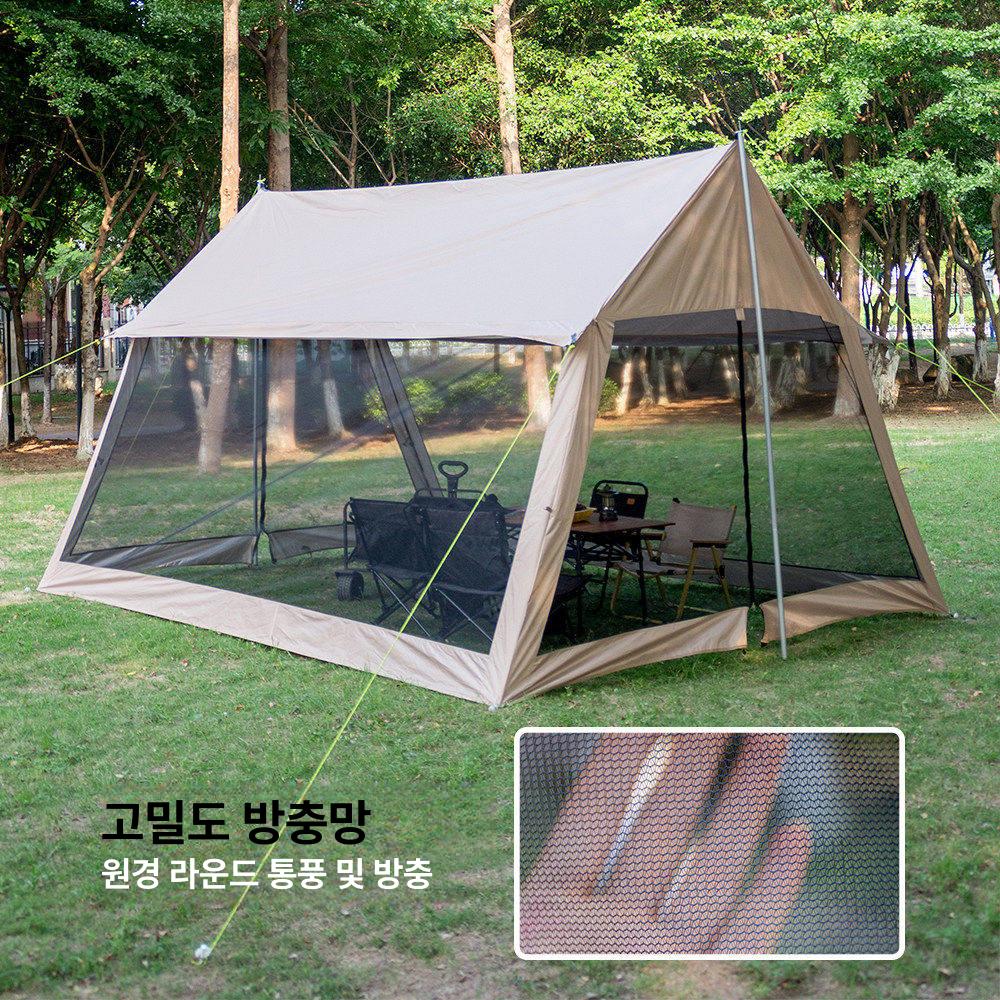 살렘웍스 메쉬쉘터 원터치텐트 1인용텐트 그늘막텐트 골드 캐노피 [실버 코팅]