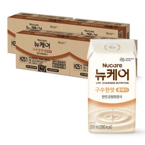 뉴케어 구수한맛 클래식 4BOX 완전균형영양식