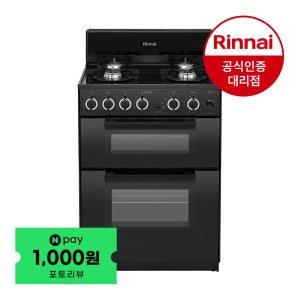 린나이 참숯 코팅 무수그릴 가스오븐레인지 미드나잇블랙 RSF-BM83CB 전국설치 도시가스