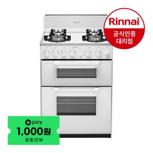 린나이 참숯 코팅 무수그릴 가스오븐레인지 스노위 화이트 RSF-BM84CW 전국설치 스노우