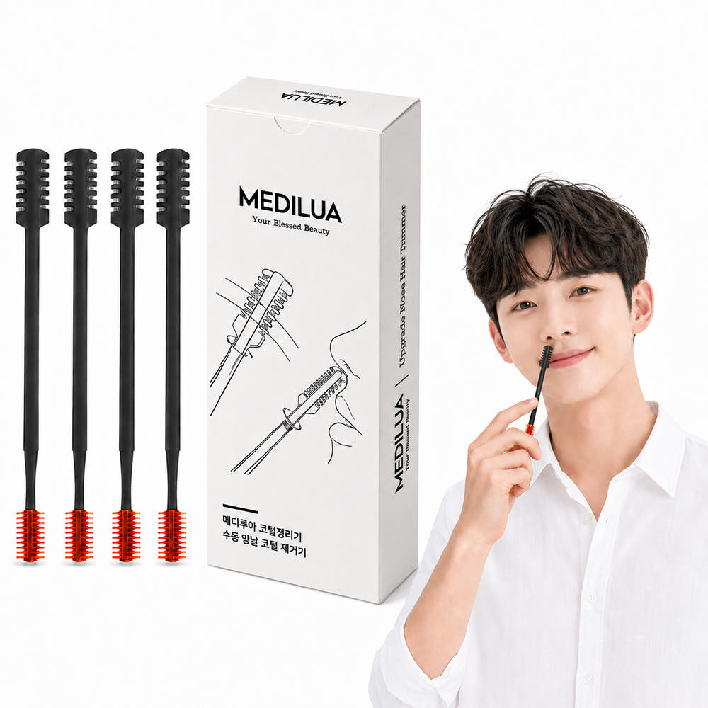코털 제거기 정리기 만능 깍기 면도기 콧털 정리기 제거기