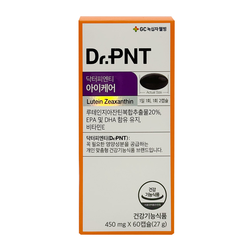 닥터피엔티 아이케어