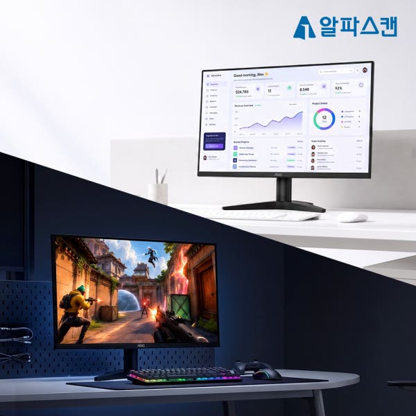 [업그레이드 행사] 알파스캔 AOC 27B36XE 게이밍 144Hz IPS 시력보호 무결점 컴퓨터 모니터