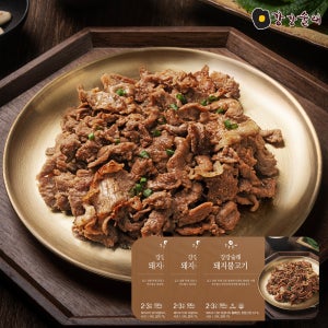 강강술래 돼지 불고기 500g x 3팩 / 간장불고기 불백 단짠 간장양념