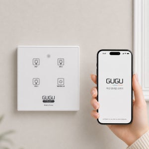 GUGU 구구 3구 스마트 무선 터치 스위치 앱연동 원격제어 일괄소등 조명스위치 IoT 스마트홈