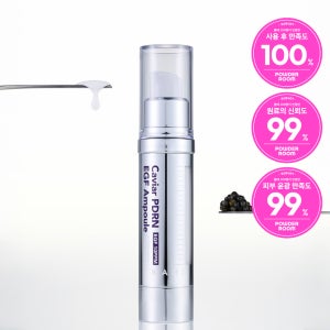 가히 캐비아 PDRN EGF 앰플 (20ml)