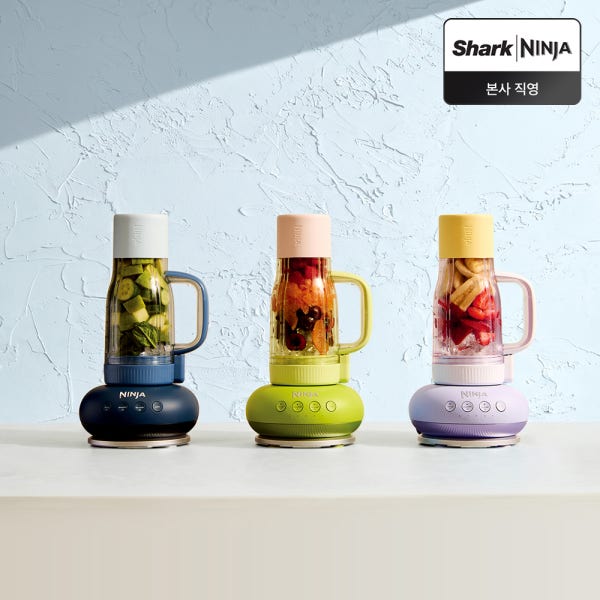 닌자 텀블러 블렌더 믹서기 블렌드보스 휴대용 DB351KR