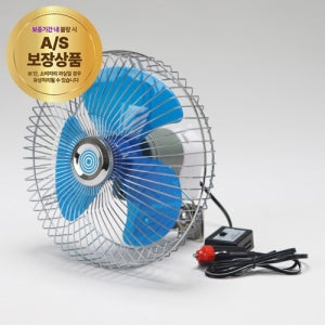 디제이디 선풍기 차량용 12V 시거잭집게형
