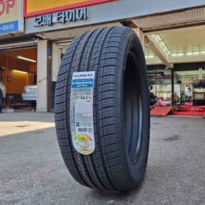 금호 크루젠 GT PRO HP72 245/50R20 2455020 공임별도