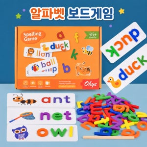 알파벳 스펠링 유아 영어 단어쓰기 보드게임