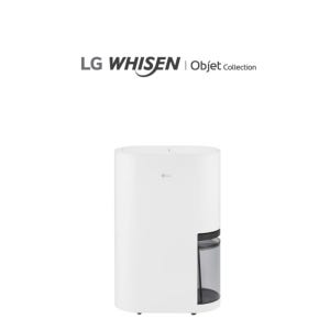 LG 휘센 오브제컬렉션 제습기 15L 원룸 1등급 장마철필수템 에센스화이트 DQ154MWGA