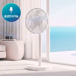 [26년형] 청호나이스 음성인식 리모컨 선풍기 가정용 저소음 3단 높이조절 스탠드형 CD-W10