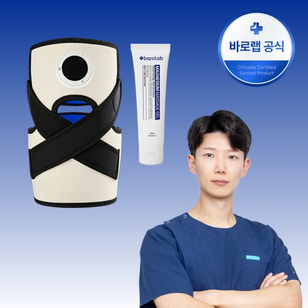 바로랩 텐스온 무릎 마사지기 TENS EMS 관절 슬개골 마사지기