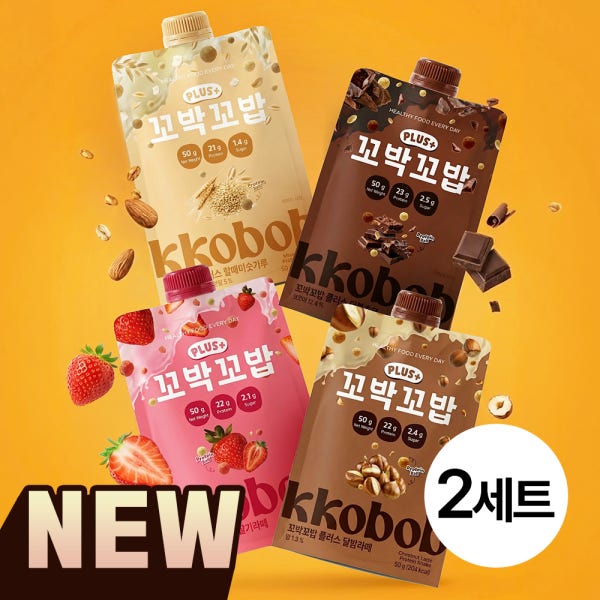 [슈퍼적립] 심으뜸 꼬박꼬밥 플러스 단백질쉐이크 7개입 4종 2세트 더블초코맛 외, 50g 7포 2세트 (14포)