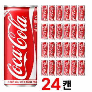 코카콜라 업소용 슬릭 245ml 24캔 탄산음료 슬림캔 캔음료