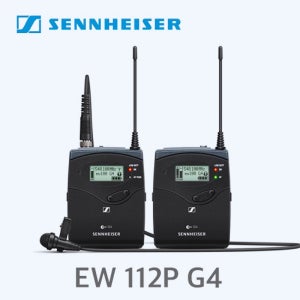 젠하이저 SENNHEISER EW 112P G4 K+ 무선핀마이크세트