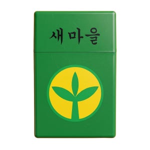 담배케이스 원터치 레트로 심플 깔끔한