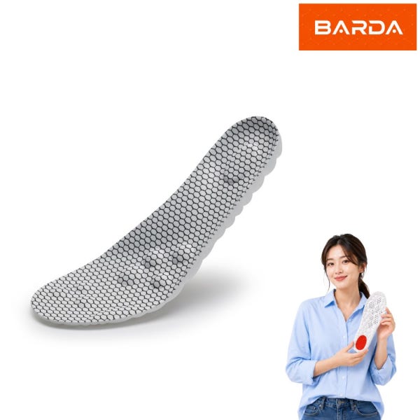 1+1 바르다 그래핀 기능성 깔창 푹신한 쫀쫀 구름 군대 쿠션 아치 평발 운동화