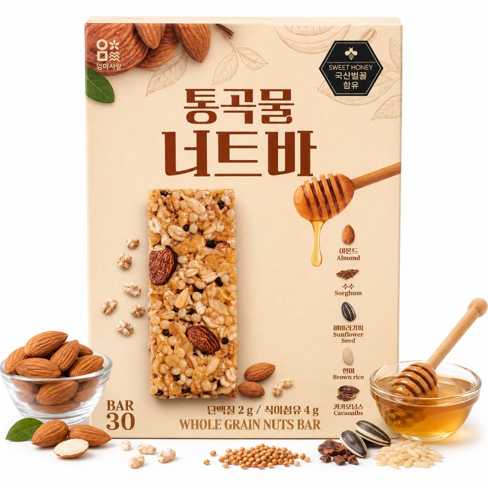 365비타민바