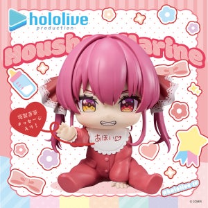 반프레스토 홀로라이브 hololive IF 홀로베이비즈 호쇼 마린 피규어