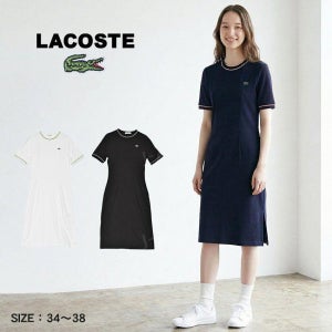 라코스테 여성 심플 롱원피스 여름 원피스 LACOSTE EF9988 34 화이트 x 옐로우 x 그린