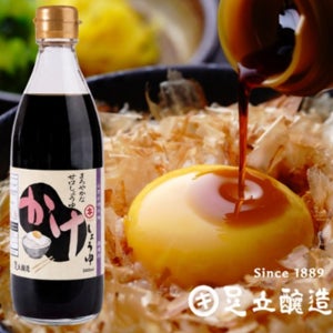 일본 계란 간장 테라오카 다마고 타마고 계란밥 소스 360ml