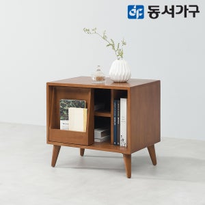 동서가구 베니스 RA 책꽂이 600 원목 협탁 DF646272