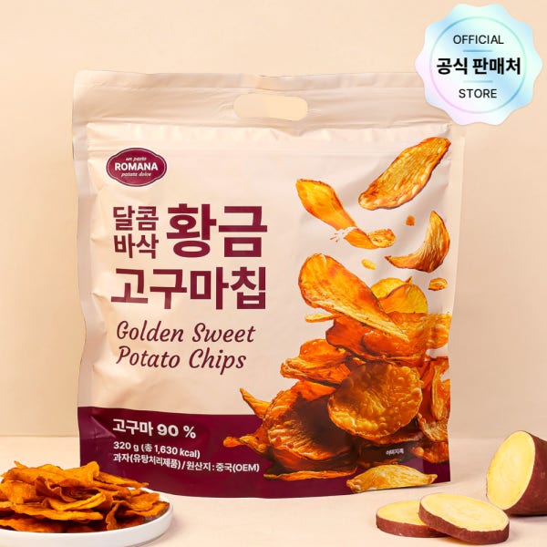 로마나 달콤바삭 고구마과자 황금 고구마칩