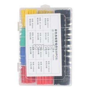 열수축튜브 530PCS 45mm 세트