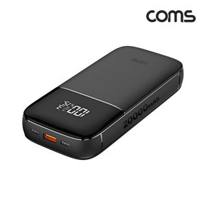 COMS 초고속충전 100W 대용량 보조배터리20000mAh QC 노트북충전 UB459