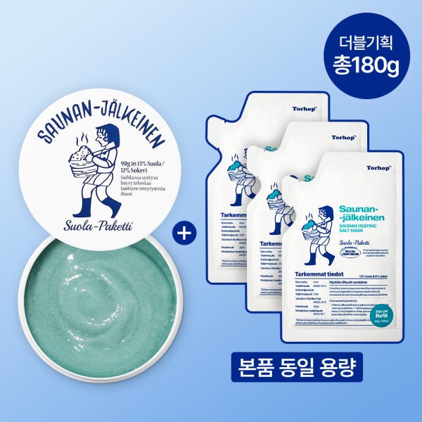 [1+1 리필기획] 토르홉 원조 온열소금팩 사우난지앙 솔트 마스크 90g (+리필파우치 30gX3개 기획)