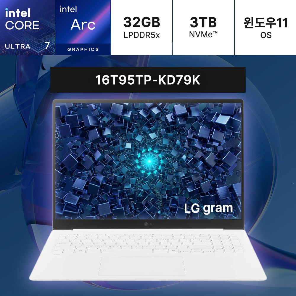 [ 팬서레이크 ] LG 2026 그램 프로 AI 16 OLED 노트북 Windows 포함 (2,235,500원) (무료)