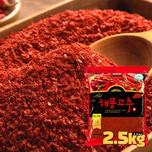 HACCP 김치용 청양 고춧가루 매운맛 고추가루 김장 양념 유통 식자재 2.5kg, 1개