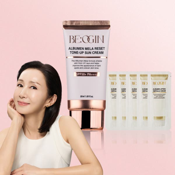전인화의 비오진 알부민 멜라 리셋 톤업 선크림
