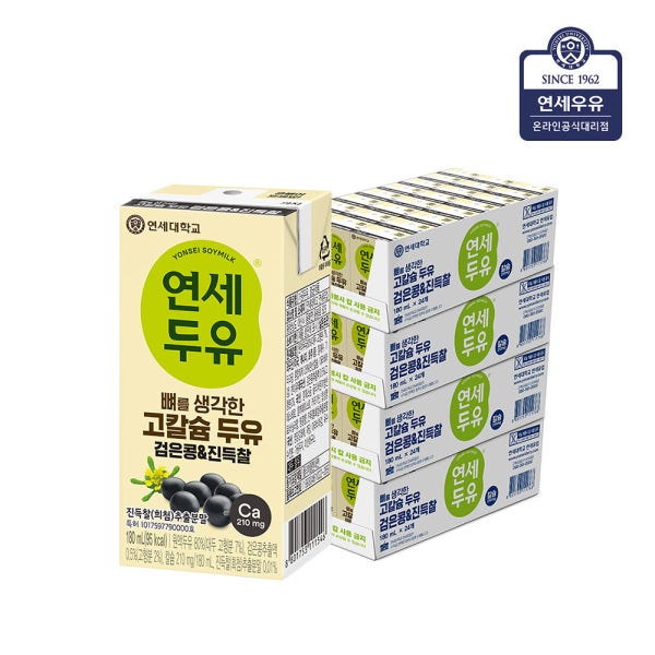 연세 뼈를 생각한 고칼슘 두유 진득찰 검은콩 180ml X 96팩