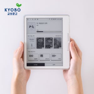 교보문고 sam7 이북리더기 (컬러/흑백) + 구독권, 젤리케이스, 보호필름