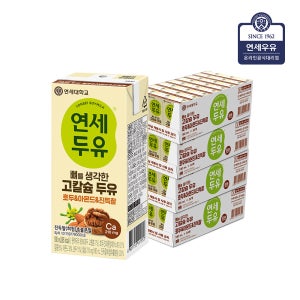 연세 뼈를 생각한 고칼슘 두유 진득찰 호두아몬드 180ml X 96팩