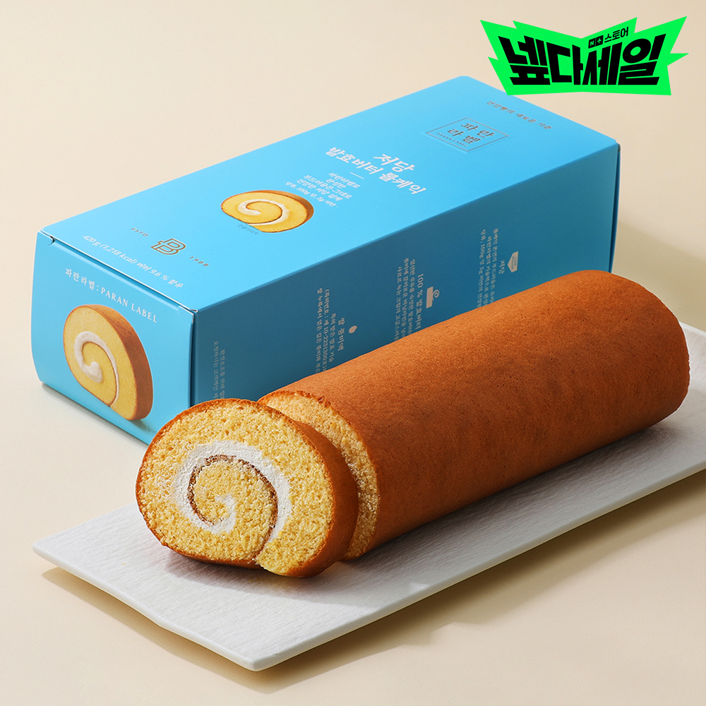 [넾다세일] 파리바게뜨 파란라벨 저당 발효버터 롤케익 (네이버쿠폰 적용시 중복할인 가능) 대표 이미지