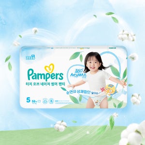 팸퍼스 NEW 프리미엄 터치 오브 네이처 썸머 팬티형 여름기저귀 5단계 2박스, 총232매 (12-17kg)