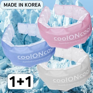 1+1 국내제작 쿨온쿨 점보 넥쿨러 와이드 아이스 넥밴드 급속 냉감 쿨링 얼음목걸이 초경량 PCM 목아이스팩