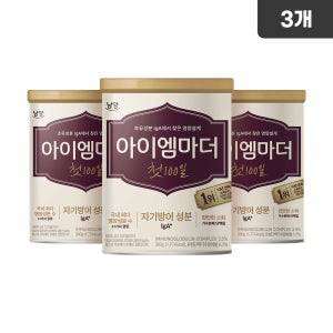 초유성분 아이엠마더 첫 100일 분유 360g, 3개