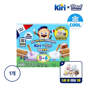 [끼리 X 브레드이발소] 끼리 크림치즈 딥앤크런치 블루베리 3입+플레인 4입/치즈과자 아이간식 245g, 1개