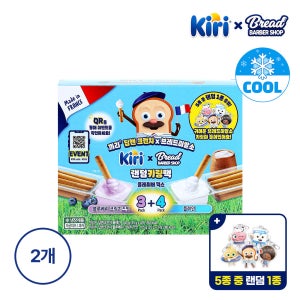 [끼리 X 브레드이발소] 끼리 크림치즈 딥앤크런치 블루베리 3입+플레인 4입/치즈과자 아이간식 245g, 2개