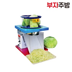 업소용 양배추 슬라이스 양배추절단기 야채 양파 슬라이서 대용량 자동 GCS-200N