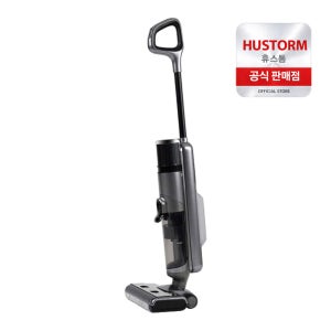 휴스톰 물걸레 청소기 물 무선 진공 자동세척 아쿠아 홈쇼핑 HZD-9900G