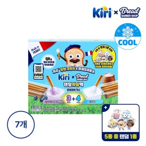 [끼리 X 브레드이발소] 끼리 크림치즈 딥앤크런치 블루베리 3입+플레인 4입/치즈과자 아이간식 245g, 7개