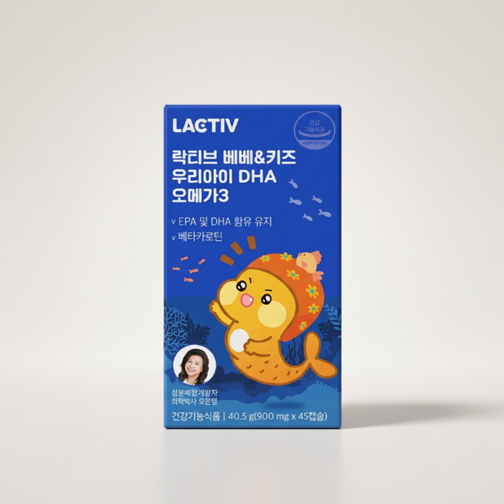 락티브 베베&키즈 우리아이 DHA 오메가3